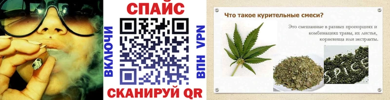 БУТИРАТ жидкий экстази  Купить  Онега 