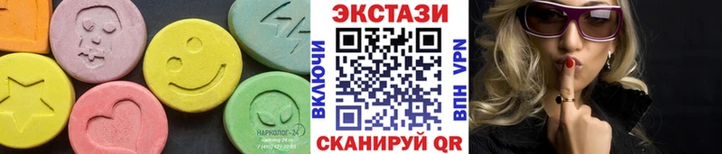Купить  Онега  Ecstasy круглые 