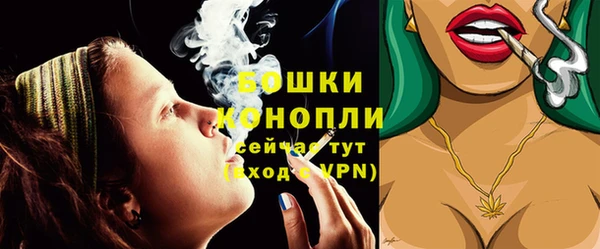 Альфа ПВП Козловка