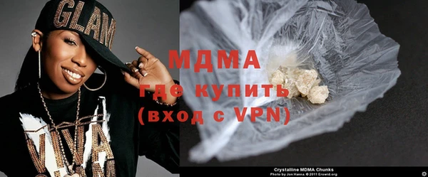 стафф Корсаков