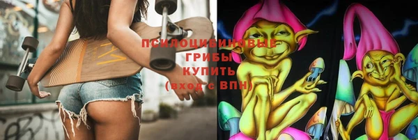 амфетамин Коряжма