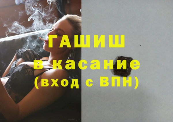 Альфа ПВП Козловка