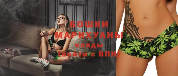 амфетамин Коряжма