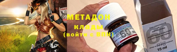 гидропоника Костерёво