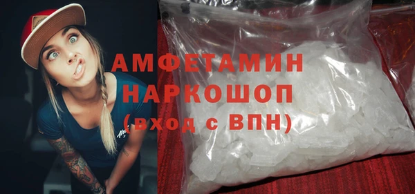 гидропоника Костерёво