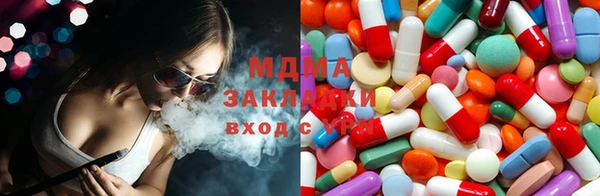 амфетамин Коряжма