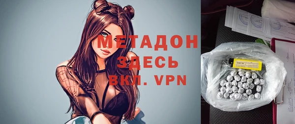 гидропоника Костерёво
