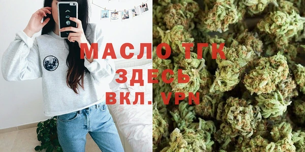 Альфа ПВП Козловка