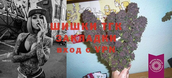 Альфа ПВП Козловка