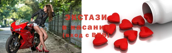 амфетамин Коряжма