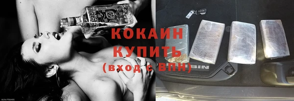 амфетамин Коряжма