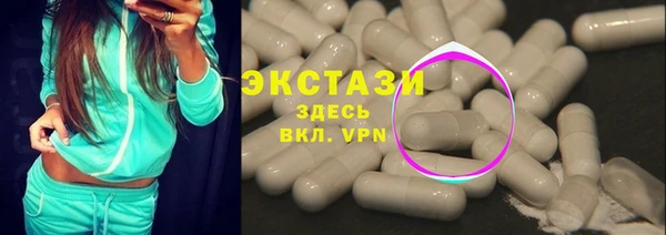 гидропоника Костерёво