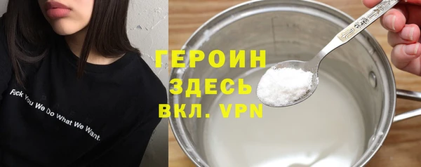 амфетамин Коряжма