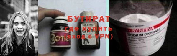 Альфа ПВП Козловка