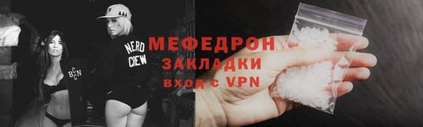 Альфа ПВП Козловка