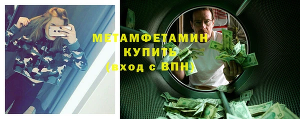 амф Кодинск