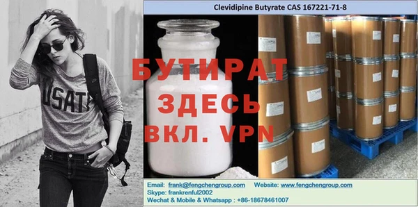 амфетамин Коряжма