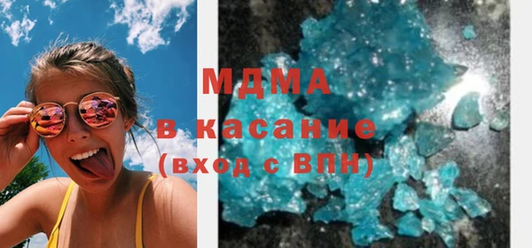 амфетамин Коряжма