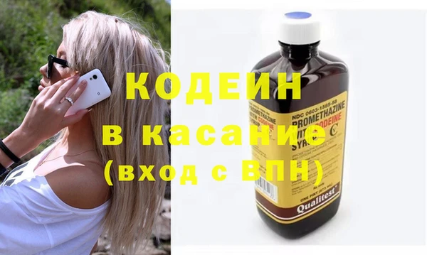 амфетамин Коряжма