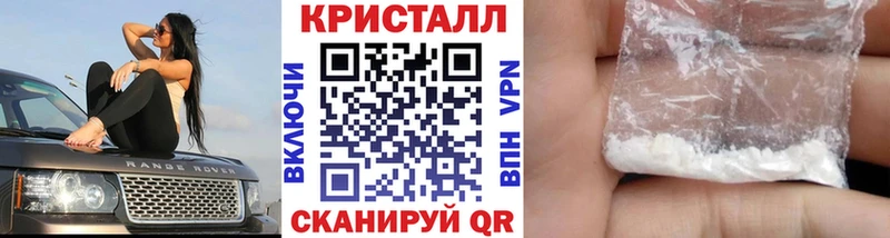 Купить где  Онега  Первитин Декстрометамфетамин 99.9% 
