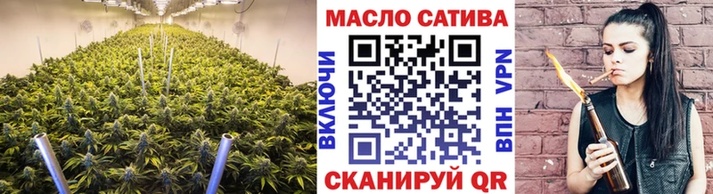 Купить закладки  Онега  ТГК гашишное масло 